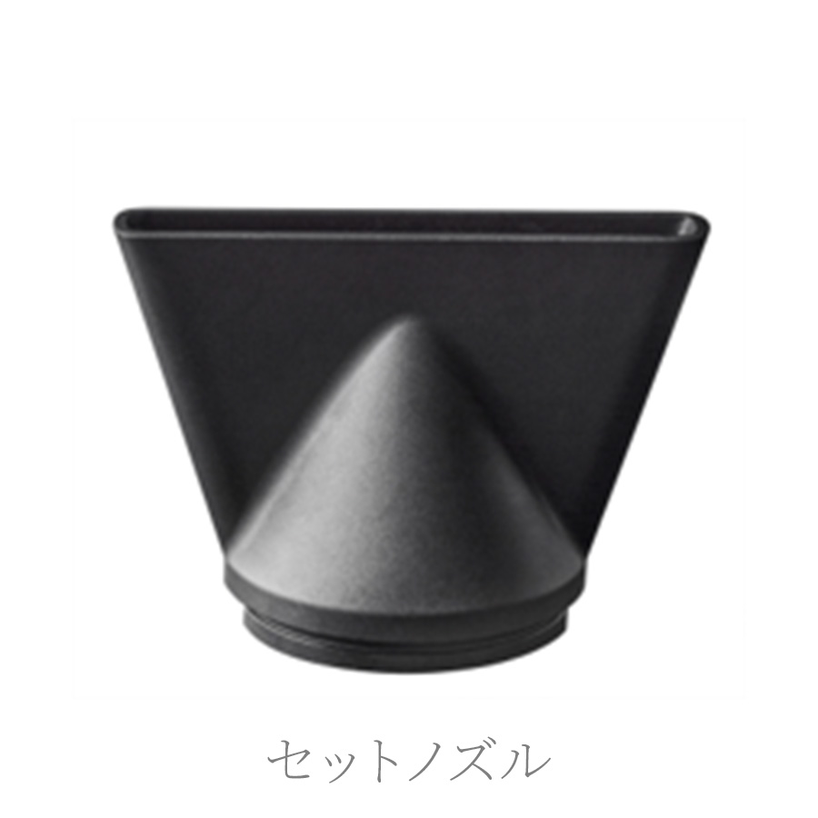 ヤーマン ヴェーダリフトドライヤー 本体/備品